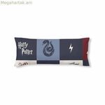 Բարձի պատյան Հարրի Փոթեր Հոգվարթս բազմագույն 175 թել 45 x 110 սմ