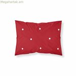 Բարձի պատյան Decolores Laponia բազմագույն 175 թել 80x80սմ