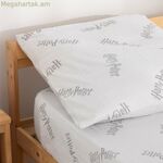 Բարձի պատյան Հարրի Փոթերի բազմագույն