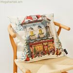 Բարձի պատյան Belum Christmas City Multicolor 50 x 50 սմ