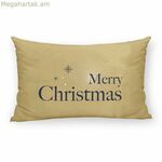 Բարձի պատյան Հարրի Փոթեր Շնորհավոր Սուրբ Ծնունդ Բազմագույն Ոսկեգույն 30 x 50 սմ