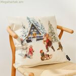 Բարձի պատյան Mauré 50 x 50 սմ