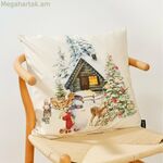 Բարձի պատյան Belum Սուրբ Ծննդյան լանդշաֆտ բազմագույն 50 x 50 սմ