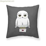 Բարձի պատյան Հարրի Փոթեր Հեդվիգ Բազմագույն 50 x 50 սմ