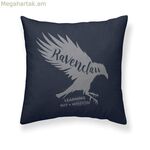 Բարձի պատյան Հարրի Փոթեր Ռեյվենքլո Բազմագույն Մուգ կապույտ 50 x 50 սմ