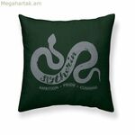 Բարձի ծածկոց Հարրի Փոթթեր Սլիզերինի արժեքներ Բազմագույն 50 x 50 սմ