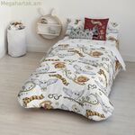 Սկանդինավյան կազմ Հարրի Փոթթեր Հեդվիգ Բազմագույն 175 թել 200 x 200 սմ Փոքր կրկնակի