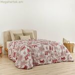 Սկանդինավյան ծածկոց Decolores Laponia Multicolour Double 220 x 220 սմ