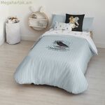 Սկանդինավյան կազմ Հարրի Փոթթեր Ռեյվենքլո Քաղցր բազմագույն 175 թել 140 x 200 սմ Մեկտեղանի