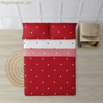 Անկողնային պարագաների հավաքածու Decolores Laponia Multicolor Single 175 x 270 սմ