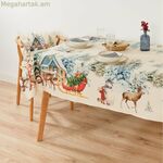 Բծերից պաշտպանող սփռոց Belum Սուրբ Ծննդյան լանդշաֆտ 200 x 155 սմ