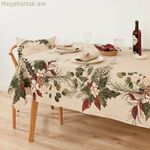 Բծերից պաշտպանող սփռոց Belum Christmas 100 x 155 սմ