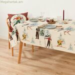 Բծերից պաշտպանող սփռոց Belum Christmas Sky 100 x 155 սմ