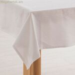 Սփռոց Belum սպիտակ բազմագույն 100 x 130 սմ