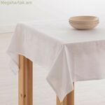 Սփռոց Belum սպիտակ բազմագույն 250 x 150 սմ