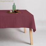 Սփռոց Belum Multicolour Burgundy