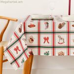 Բծերից պաշտպանող խեժապատ սփռոց Belum Շոտլանդական Սուրբ Ծննդյան բազմագույն 300 x 150 սմ