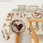 Բծերից պաշտպանող խեժապատ սփռոց Belum փայտե Սուրբ Ծննդյան բազմագույն 300 x 150 սմ