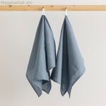 Խոհանոցային սփռոց Belum կապույտ բազմագույն 45 x 70 սմ 2 հատ