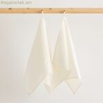 Խոհանոցային սփռոց Belum բազմագույն բնական 45 x 70 սմ 2 հատ