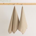 Խոհանոցային սփռոց Belum բազմագույն մոխրագույն կտավատի համար 45 x 70 սմ 2 հատ