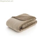 Վերմակ SG Hogar Taupe 150 x 2 x 200 սմ