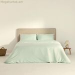 Nordic ծածկոց SG Hogar Mint 300 թել 140 x 200 սմ