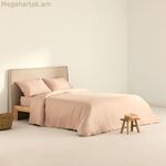 Nordic ծածկոց SG Hogar Pink 300 թել 220 x 220 սմ