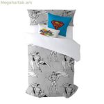 Սկանդինավյան ծածկոց՝ Սուպերմեն Սուպերմեն Մոխրագույն, 175 թել, 180 x 220 սմ