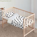 Մանկական և բամբակյա մանկական ծածկոց Kibo 115 x 145 սմ