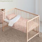 Մանկական և բամբակյա անկողնային ծածկոց Xalo փոքր 100 x 120 սմ