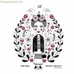 Սկանդինավյան ծածկոց՝ Kids&Cotton Luna բազմագույն 260 x 240 սմ