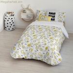 Սկանդինավյան ծածկոց Kids&Cotton Dakari Small White Black 180 x 220 սմ