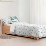 Nordic ծածկոց Kids&Cotton Huali Small Կապույտ-Սպիտակ 180 x 220 սմ