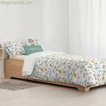 Սկանդինավյան ծածկոց Kids&Cotton Jeddah Small White Mint 180 x 220 սմ