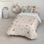 Սկանդինավյան ծածկոց՝ Kids&Cotton Mael Small Pink 155 x 220 սմ