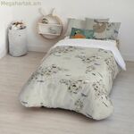 Սկանդինավյան ծածկոց Kids&Cotton Maui Small Beige 180 x 220 սմ