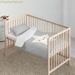 Սկանդինավյան ծածկոց՝ մանկական և բամբակյա, Նադիր մոխրագույն, 115 x 145 սմ