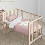 Սկանդինավյան ծածկոց՝ Kids&Cotton Nadir Pink 115 x 145 սմ