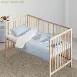 Սկանդինավյան ծածկոց Kids&Cotton Tabor Big Blue 115 x 145 սմ