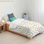 Nordic ծածկոց Kids&Cotton Urko Small բազմագույն 180 x 220 սմ