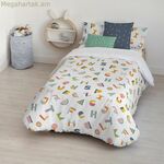 Nordic ծածկոց Kids&Cotton Urko Small բազմագույն 155 x 220 սմ