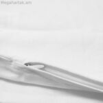 Բարձի պատյան Kids&Cotton Dakari A սպիտակ 50 x 50 սմ