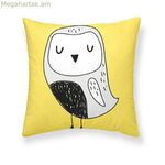 Բարձի պատյան Kids&Cotton Said A բազմագույն 50 x 50 սմ