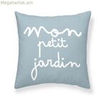 Բարձի պատյան Kids&Cotton Xalo A Blue 50 x 50 սմ