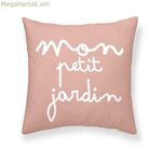 Բարձի պատյան Kids&Cotton Xalo A Pink 50 x 50 սմ