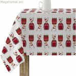 Բծերից պաշտպանող սփռոց Belum Merry Christmas 15 բազմագույն 250 x 150 սմ