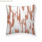 Բարձի պատյան Belum Mahon Teja Orange 45 x 45 սմ