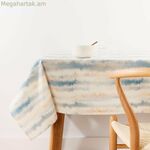 Սփռոց Belum 0120-334 155 x 155 սմ