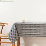 Սփռոց Belum 0120-335 Կապույտ 155 x 155 սմ